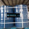Buy 2-Ethylhexanoic acid CAS 149-57-5