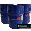Buy Acetophenone CAS 98-86-2