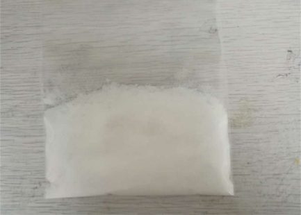 buy Lithium metaborate 13453-69-5