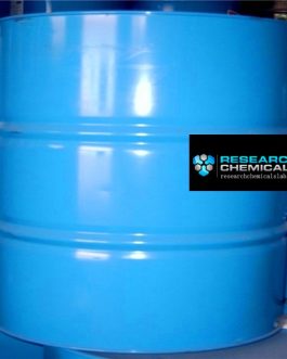 2-Hydroxyethyl methacrylate/HEMA CAS 868-77-9