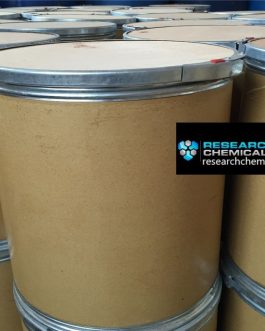 Collagen peptide CAS 9001-12-1