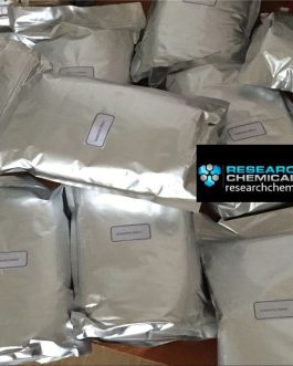 Hyaluronic acid (Cosmetic grade) CAS 9004-61-9