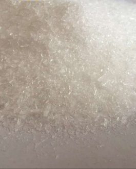 Sodium thiosulfate pentahydrate 10102-17-7