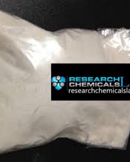 25I-NBOME Powder CAS 1043868-97-8