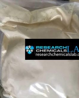 Alprazolam Powder CAS No.: 28981-97-7