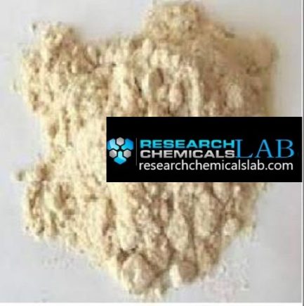 Bromazolam Powder CAS 71368-80-4