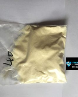 Sibutramine HCl Powder CAS 84485-00-7