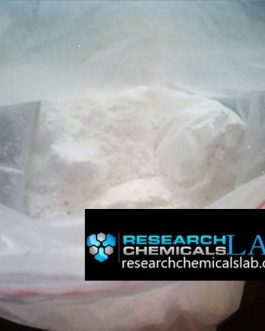 CB-13 Powder CAS 432047-72-8