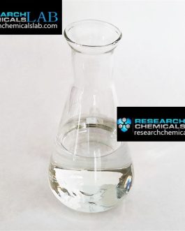 Dichloroacetic acid methyl ester CAS 116-54-1