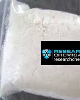 JTE-907 Powder CAS 282089-49-0