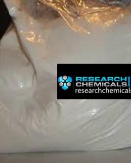 LY2183240 Powder CAS 874902-19-9