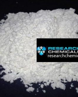 Methaqualone Powder CAS 72-44-6