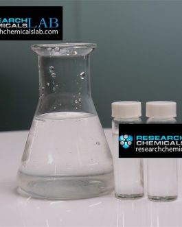 Methyl chloroacetate CAS 96-34-4