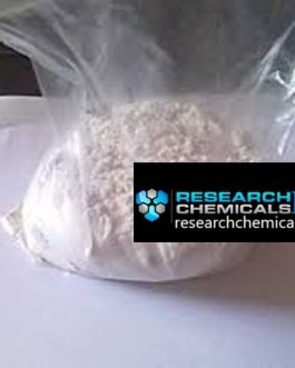 PB-22 Powder CAS 1400742-17-7