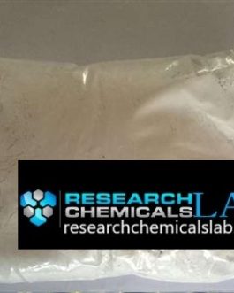 SDB-005 Powder CAS 99312-12-2