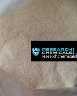 STS-135 Powder CAS 354631-26-7