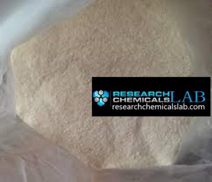 STS-135 Powder CAS 354631-26-7