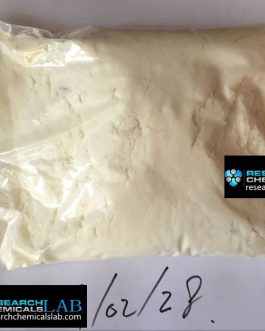 Sibutramine HCl Powder CAS 84485-00-7