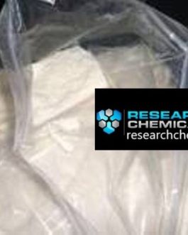 URB-754 Powder CAS 86672-58-4