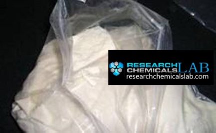 URB-754 Powder CAS 86672-58-4