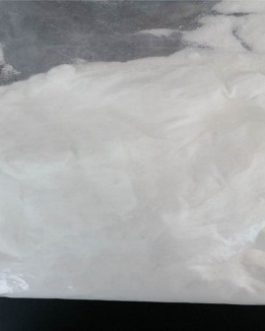 Buy Menadione sodium bisulfite